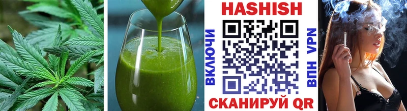 Еда ТГК марихуана  Красноармейск 