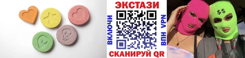 ЭКСТАЗИ louis Vuitton дарк нет наркотические препараты Красноармейск