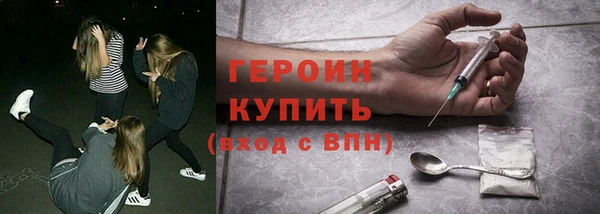 бутик Краснотурьинск