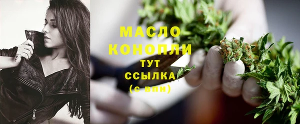 mdma Козловка