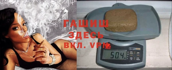 мескалин Кодинск