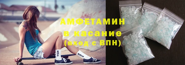 MDMA Premium VHQ Киреевск
