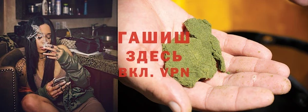 мескалин Кодинск