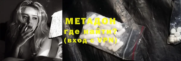 бутик Краснотурьинск