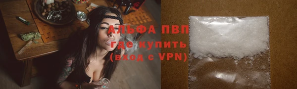 героин Козельск