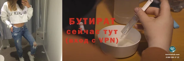 mdma Козловка