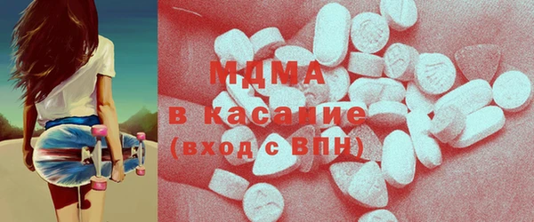 бутик Краснотурьинск