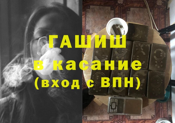 mdma Козловка