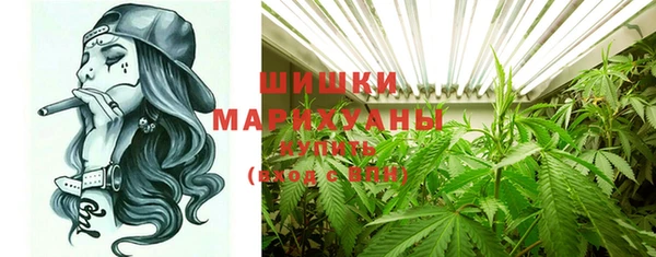 mdma Козловка