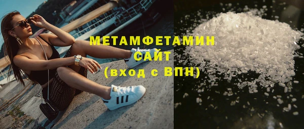 mdma Козловка