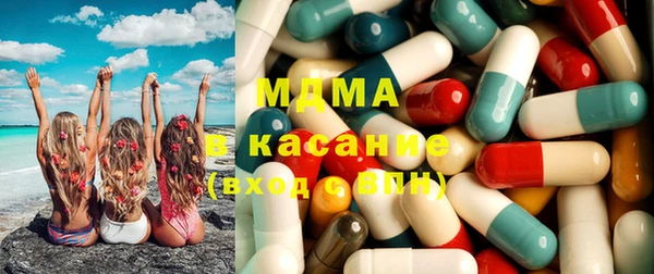 mdma Козловка