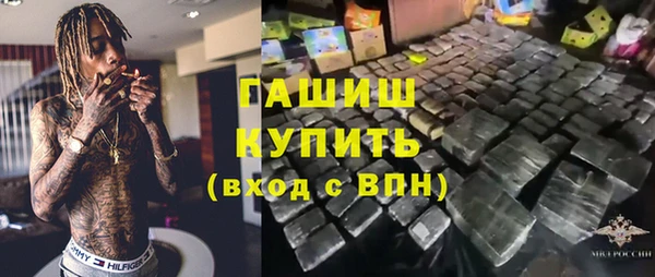 мескалин Кодинск