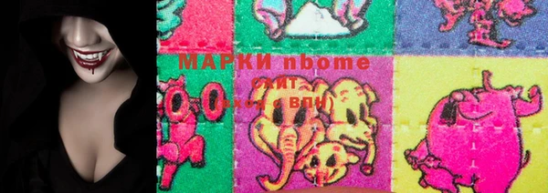 героин Козельск