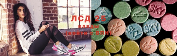героин Козельск