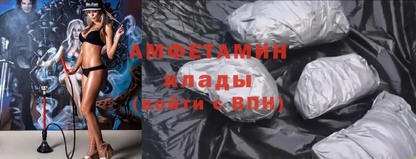 героин Козельск