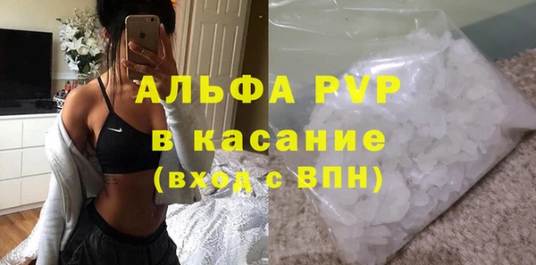 мескалин Кодинск