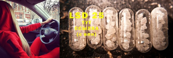 mdma Козловка