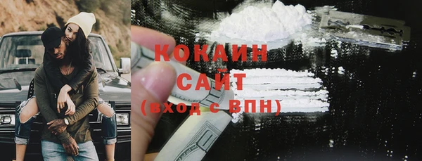 mdma Козловка