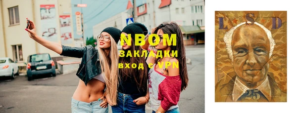 героин Козельск