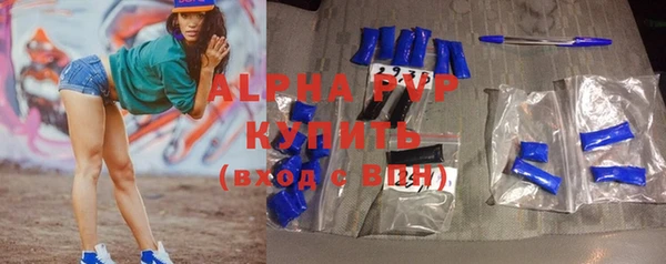 бутик Краснотурьинск