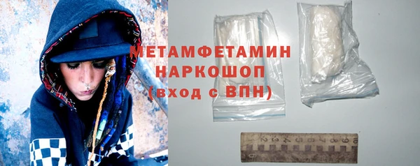мескалин Кодинск